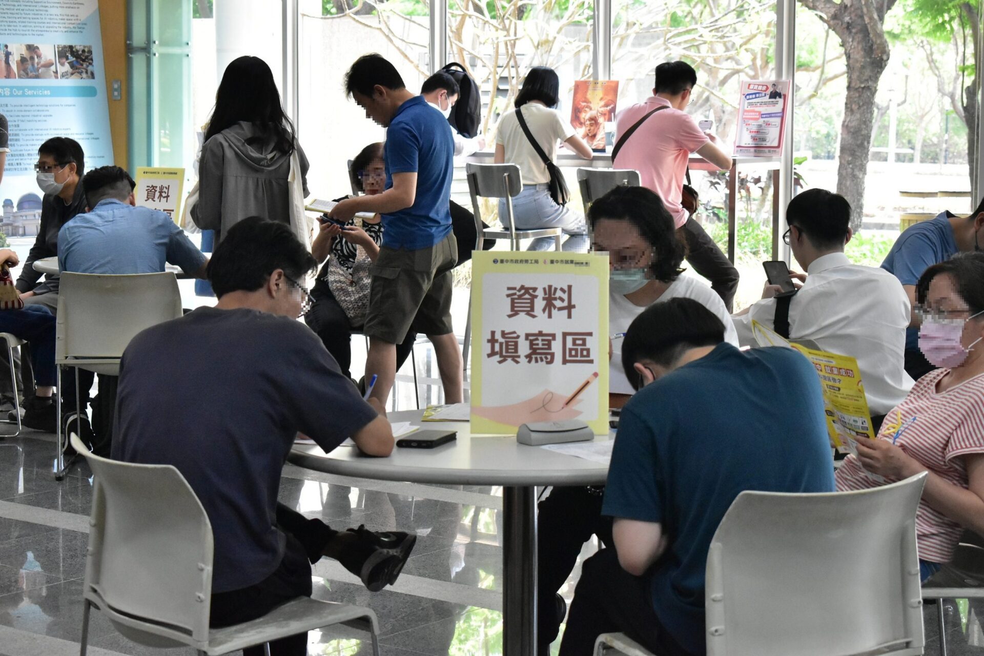 關稅衝擊、企業實施減班休息 中市勞工局協助穩定就業措施 關稅衝擊、企業實施減班休息 中市勞工局協助穩定就業措施