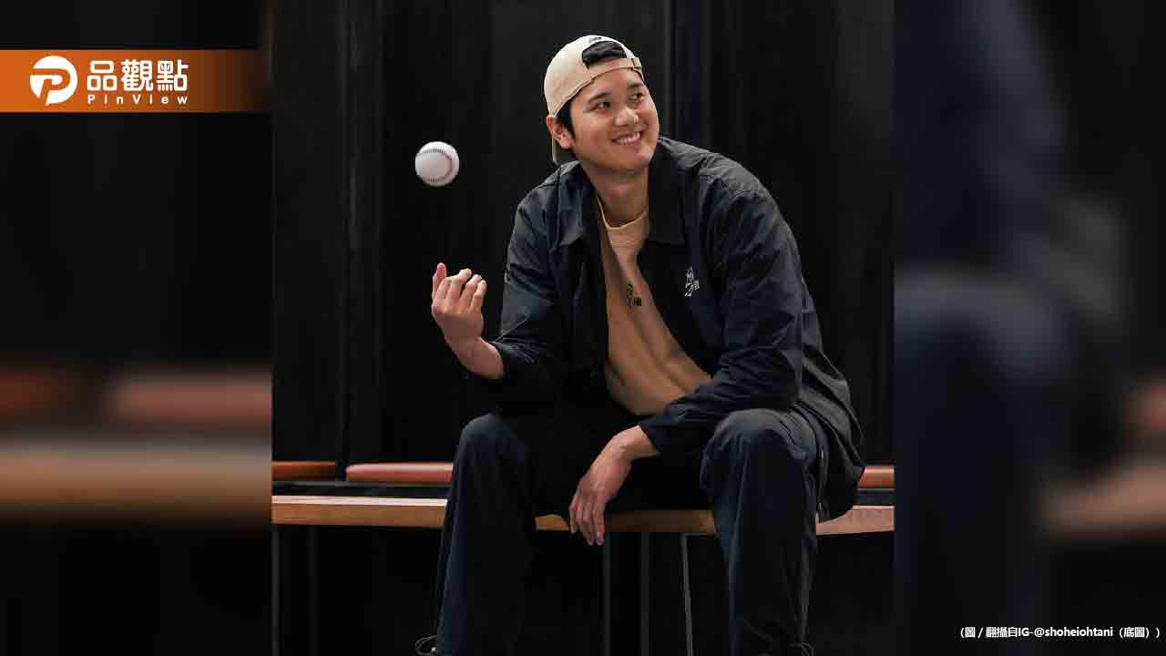 第一次跟川普見面!大谷翔平驚:比我想像中還要高很多 第一次跟川普見面!大谷翔平驚:比我想像中還要高很多