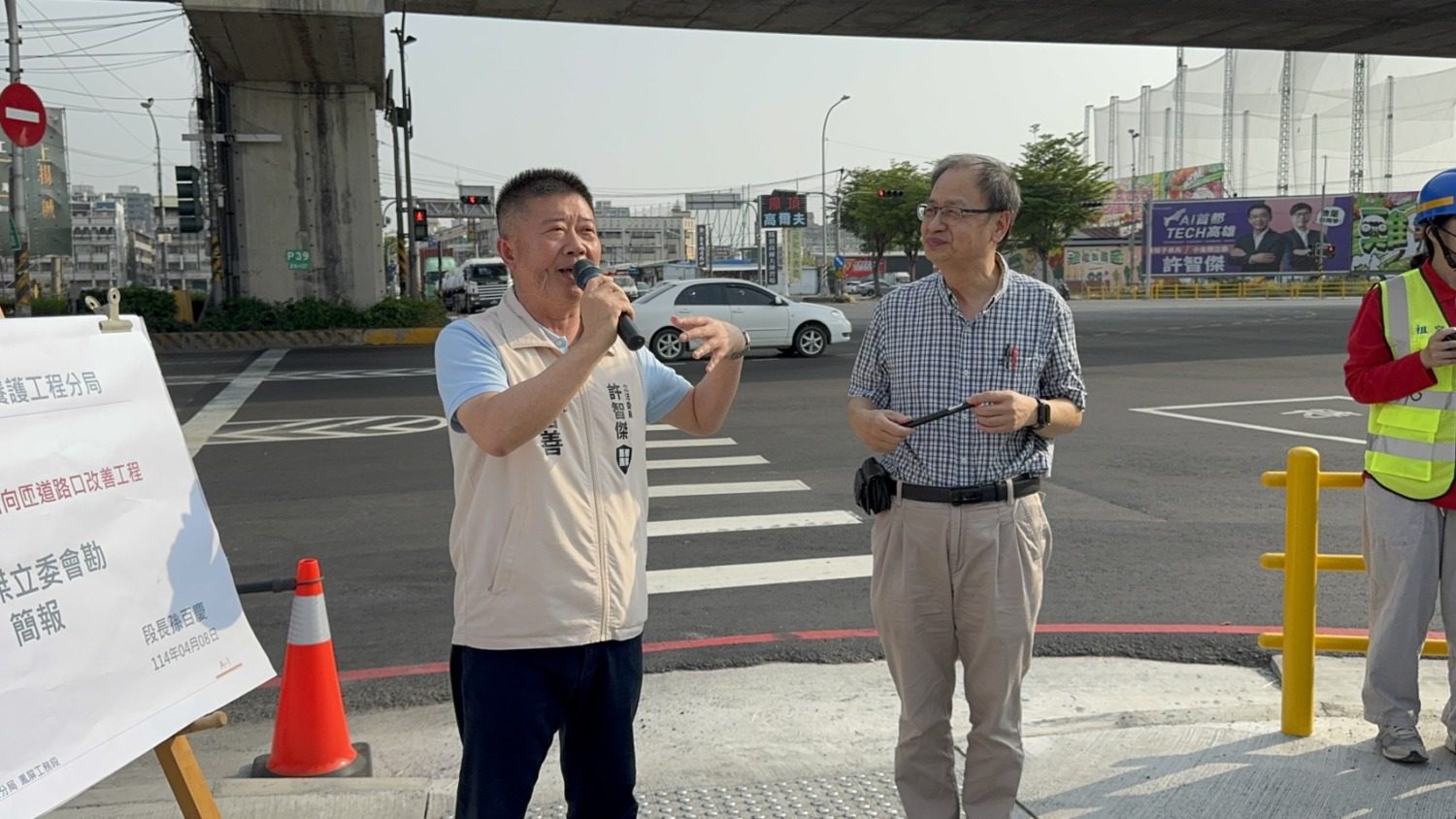 許智傑為88快速道路疏通提解方 鳳山西向匝道確定拓寬! 許智傑為88快速道路疏通提解方 鳳山西向匝道確定拓寬!