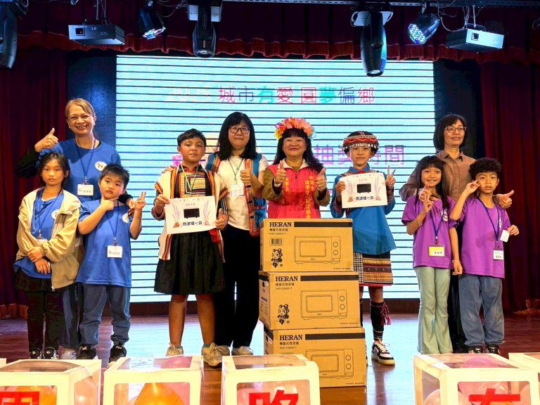 桃園市圓夢愛心關懷協會展愛心 為台東3國小師生圓夢 桃園市圓夢愛心關懷協會展愛心 為台東3國小師生圓夢