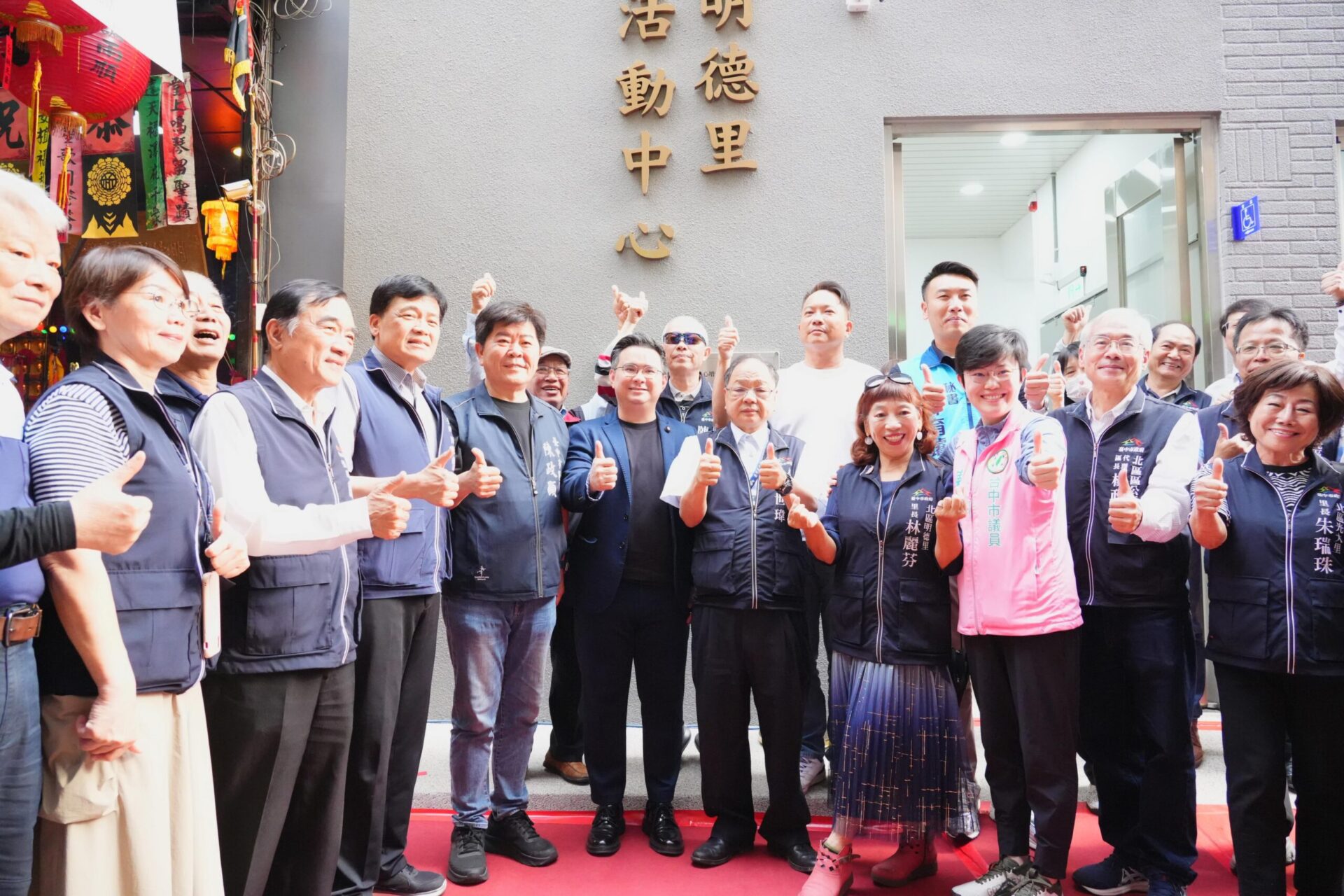 北區明德里市民活動中心全新電梯啟用　民政局長：提供更安全舒適場域