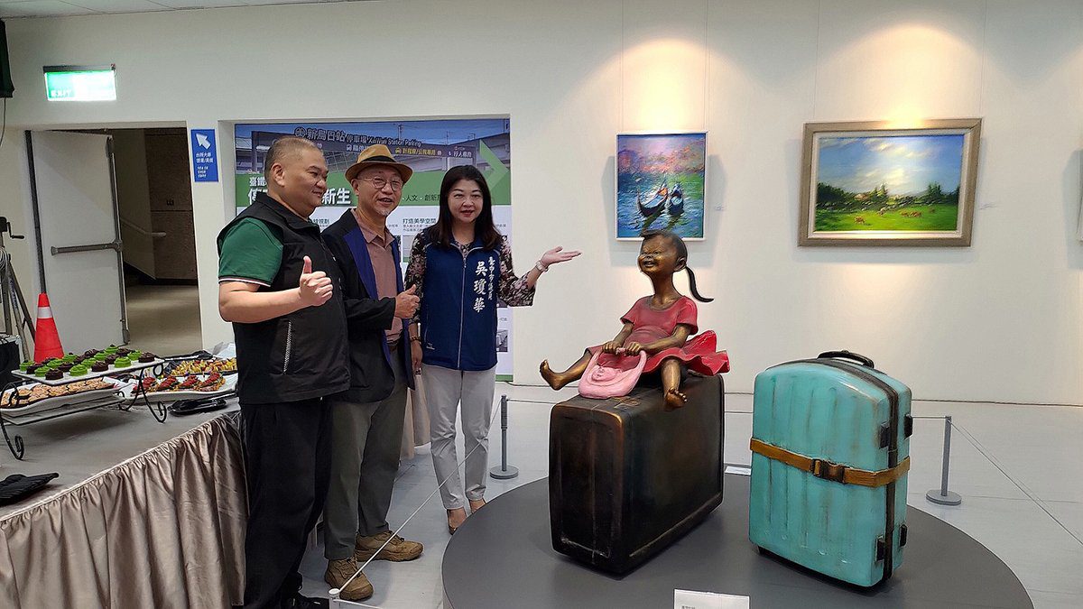 台鐵新烏日車站地下停車場大改造 首創結合藝廊 打造智慧與美感並存空間 台鐵新烏日車站地下停車場大改造 首創結合藝廊 打造智慧與美感並存空間