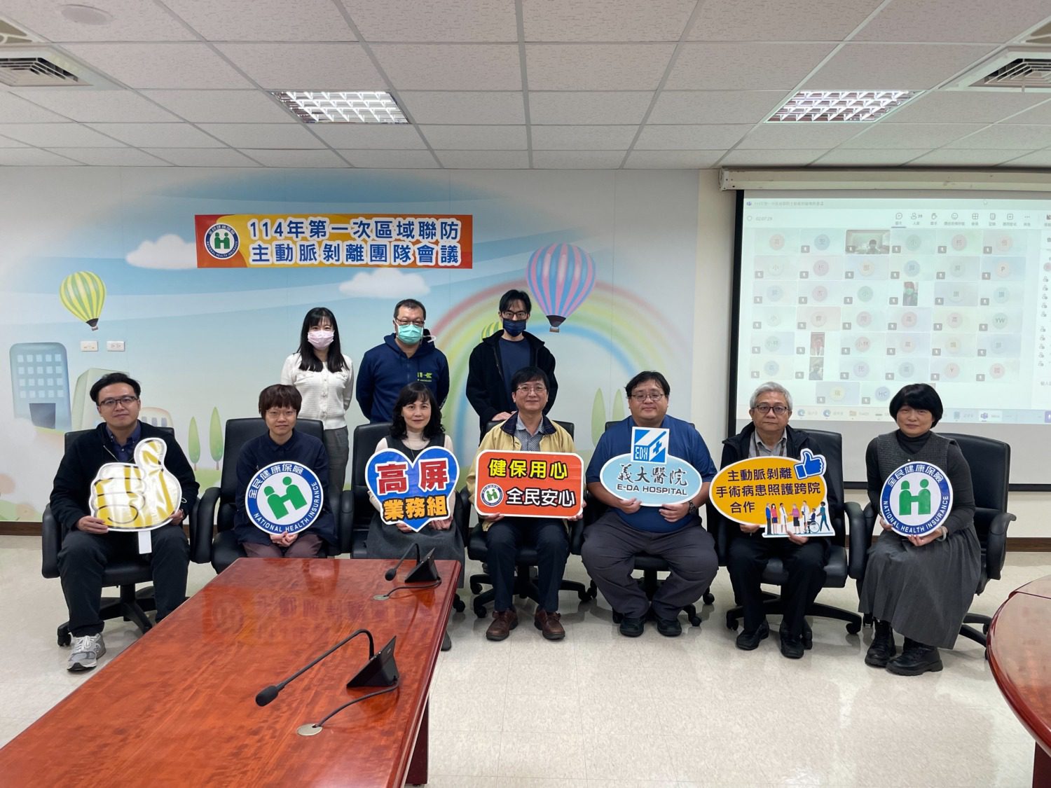義大醫院攜手42家醫院 建立主動脈剝離手術高效轉診網絡拚救命 義大醫院攜手42家醫院 建立主動脈剝離手術高效轉診網絡拚救命