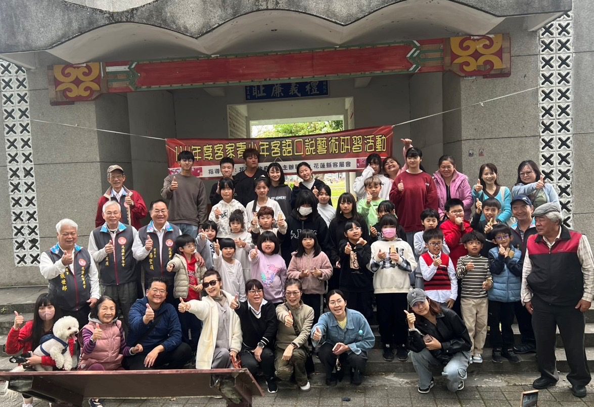 打竹板說學逗唱-聲音的畫布 花蓮客家青少年口說藝術開班