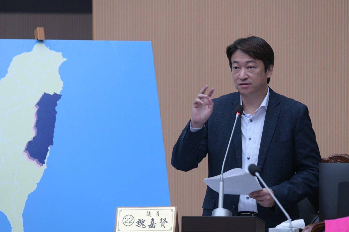 魏嘉賢議員呼籲中央政府積極應對美國關稅衝擊，確保花蓮石材產業與地方經濟穩定