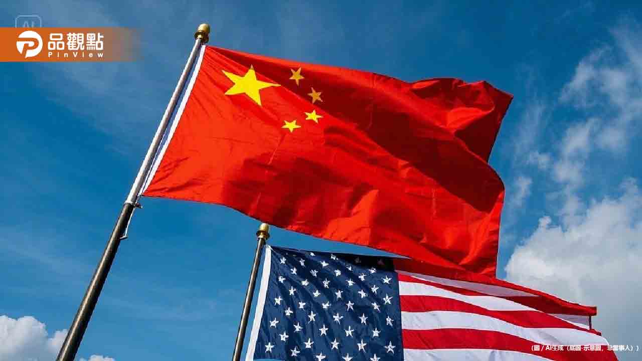 川普曝「在等中國來電」 今起對陸狠課104%稅率 川普曝「在等中國來電」 今起對陸狠課104%稅率