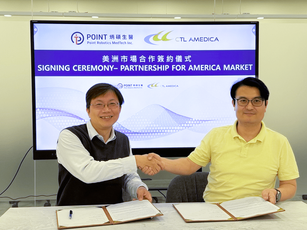 炳碩生醫與美國CTLA簽署合作協議　 拓展脊椎微創導航技術於美洲市場