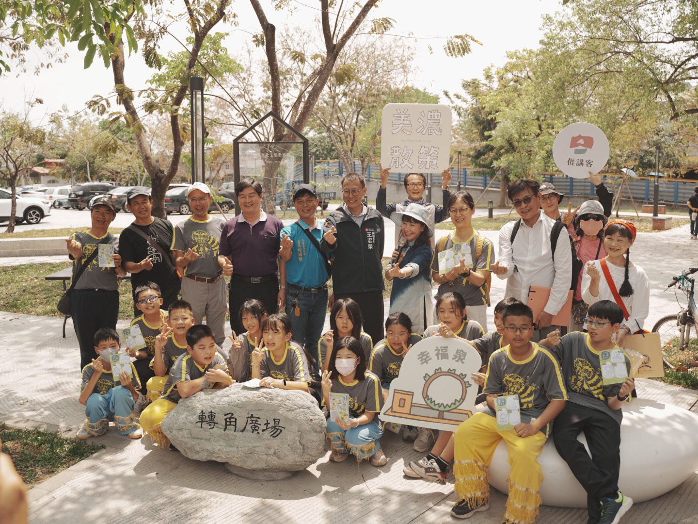 幸福泉智慧泉 x 博士泉齊亮相！高市客委會打造美濃漫步新地標