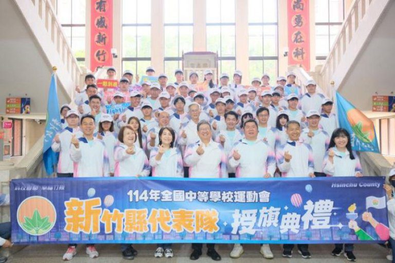 楊文科授旗114年全中運代表隊　祝福選手勇奪佳績