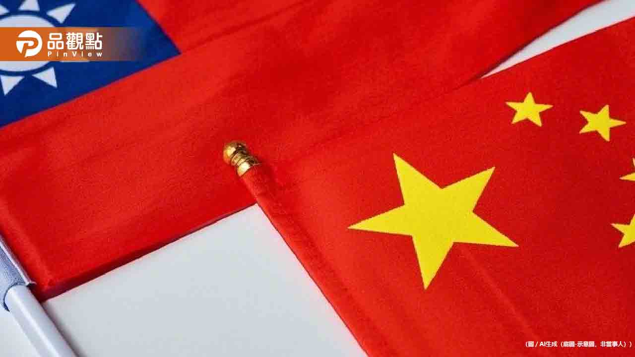 上萬陸配台灣身分恐遭註銷!陸委會移民署研商方案 上萬陸配台灣身分恐遭註銷!陸委會移民署研商方案