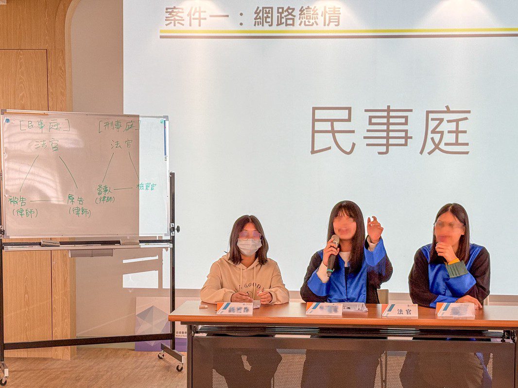 2025高中生寒暑假怎麼選營隊?茹義學接軌職涯實作課程掀話題 2025高中生寒暑假怎麼選營隊?茹義學接軌職涯實作課程掀話題