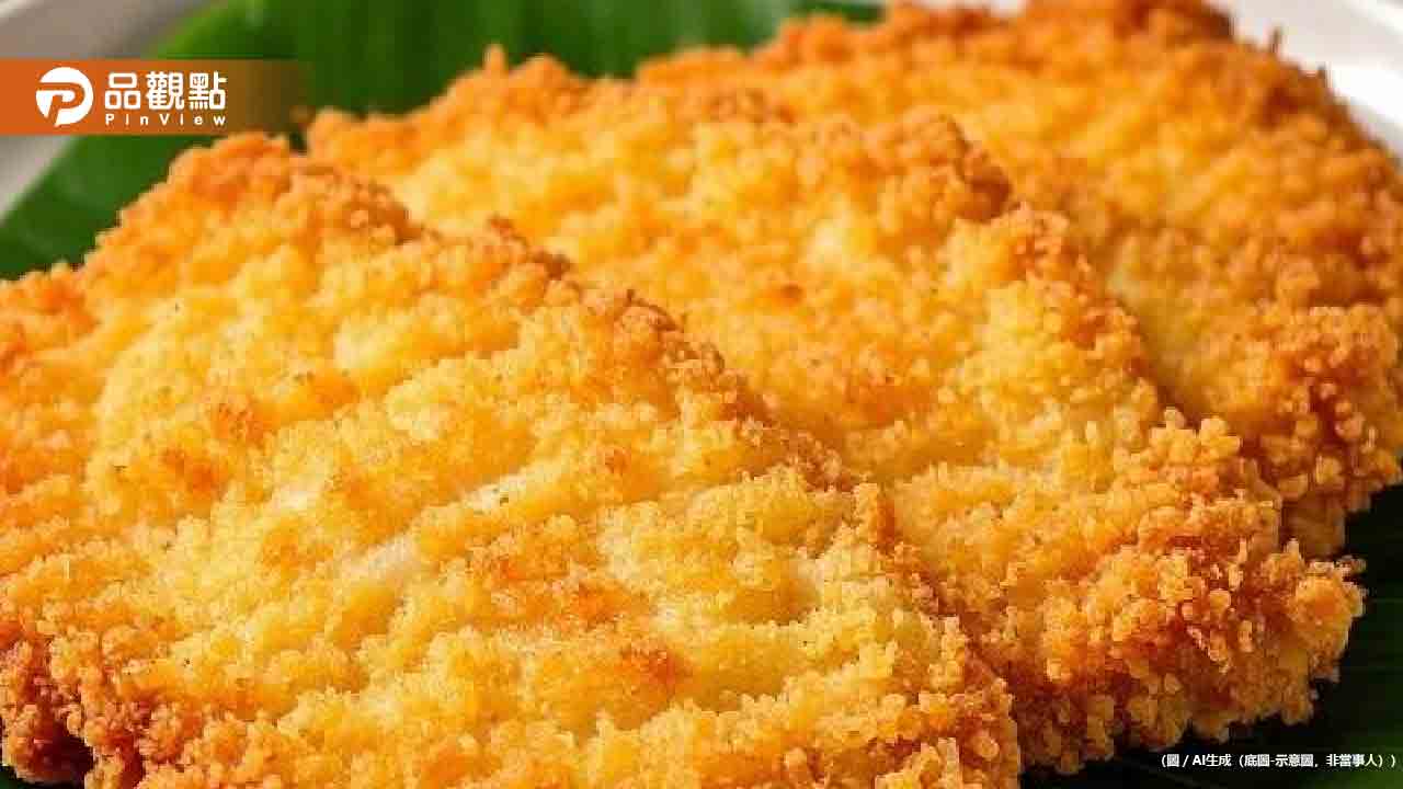 店家宣布「雞排降到50元」網驚訝:現在一堆店都漲到100 店家宣布「雞排降到50元」網驚訝:現在一堆店都漲到100