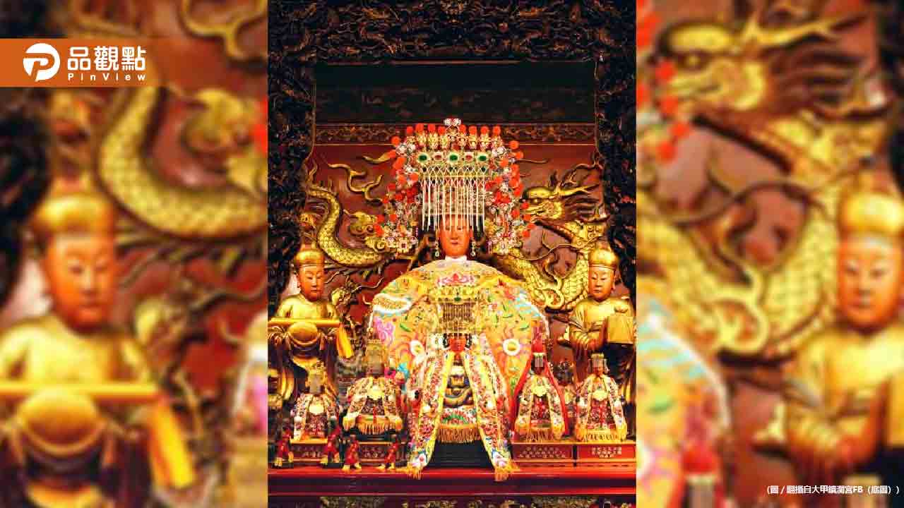 23歲「最美禮生」曝辛酸成長史!靠媽祖信仰重獲新生 23歲「最美禮生」曝辛酸成長史!靠媽祖信仰重獲新生