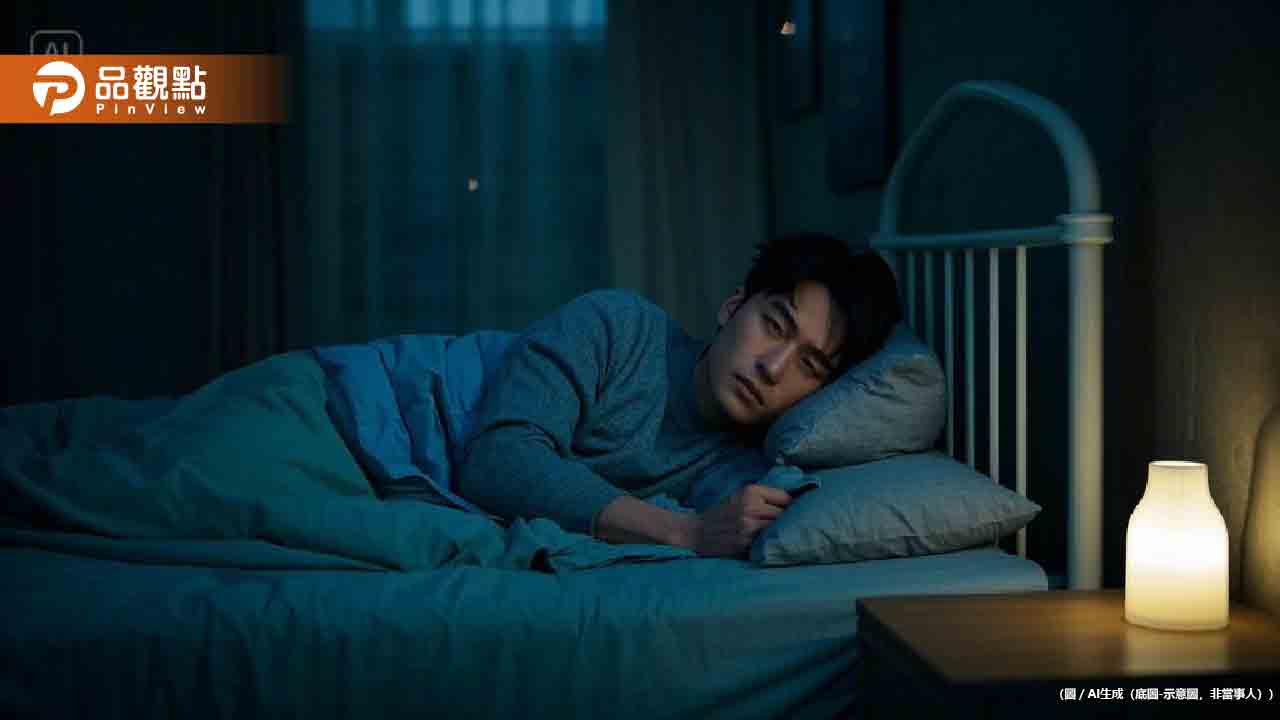常常睡到一半凌晨3點常醒來！醫揭4症狀：恐代謝失衡前期