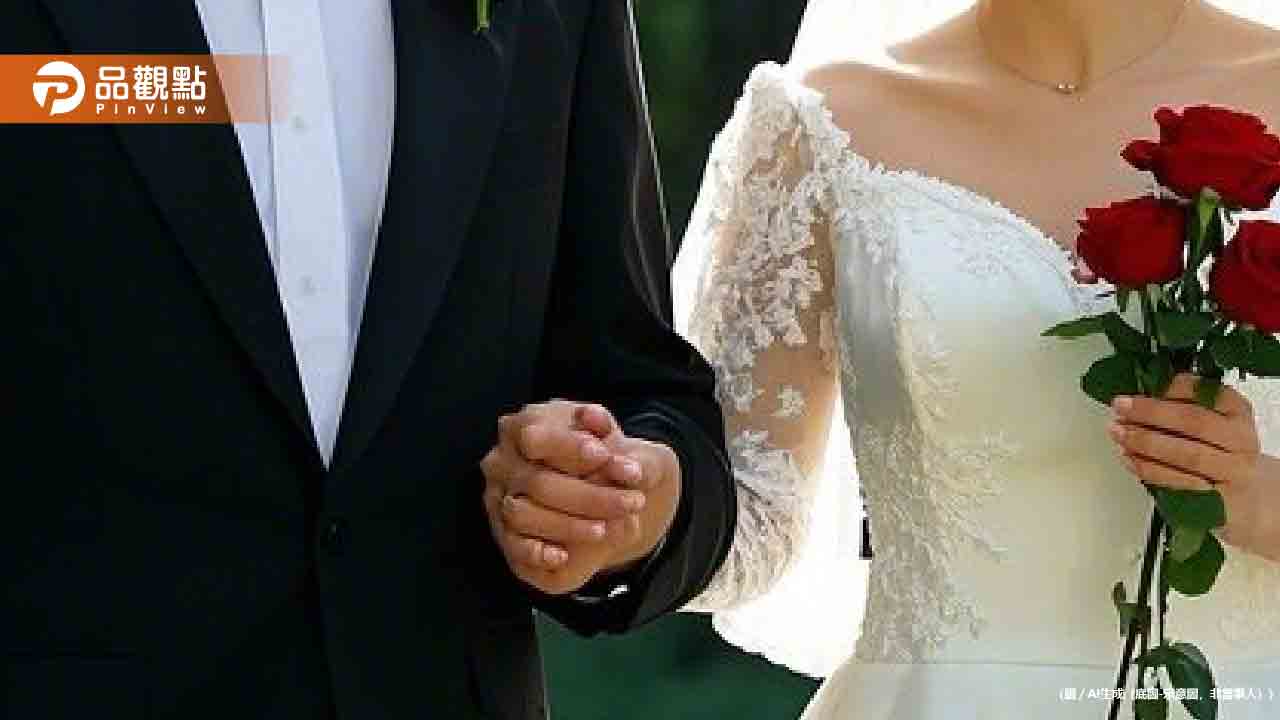 要結婚「免聘金及婚房」準公婆再提2條件！新娘心涼了