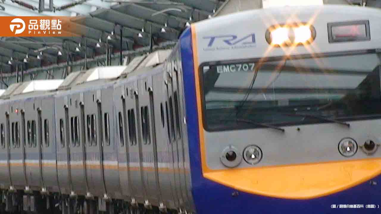 台鐵母親節加開6班列車!本周五凌晨開放搶票 台鐵母親節加開6班列車!本周五凌晨開放搶票