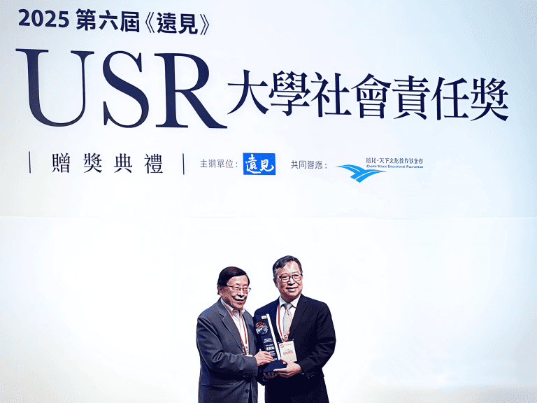 攜手那瑪夏再獲佳績 高醫大榮獲2025年《遠見》USR大學社會責任楷模獎 攜手那瑪夏再獲佳績 高醫大榮獲2025年《遠見》USR大學社會責任楷模獎