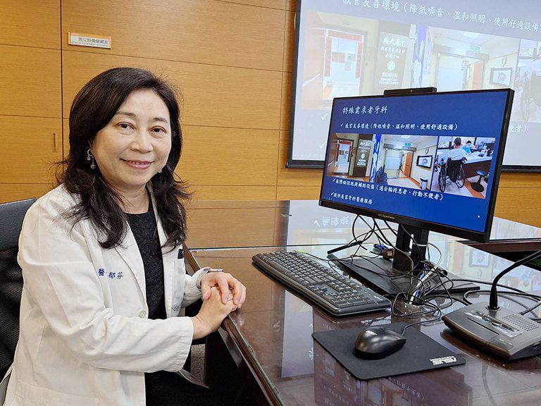 成醫用心與突破為特殊需求患者　打造專業牙科照護