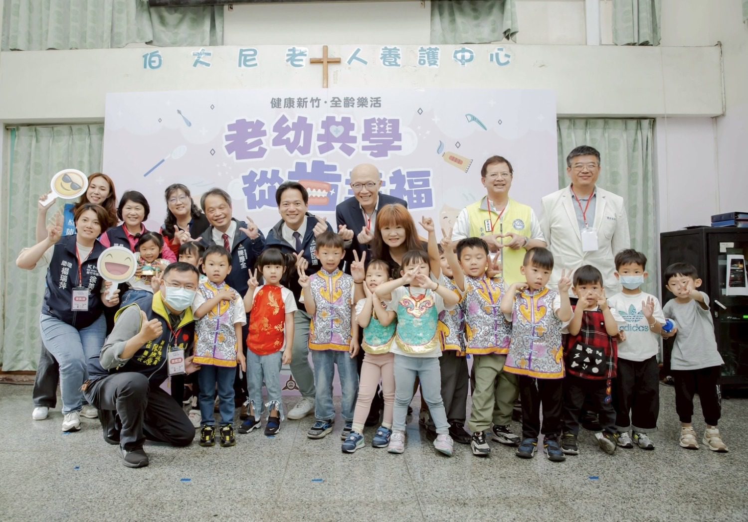 全民口腔健康月　鼓勵長輩落實口腔照護　幸福從「齒」開始
