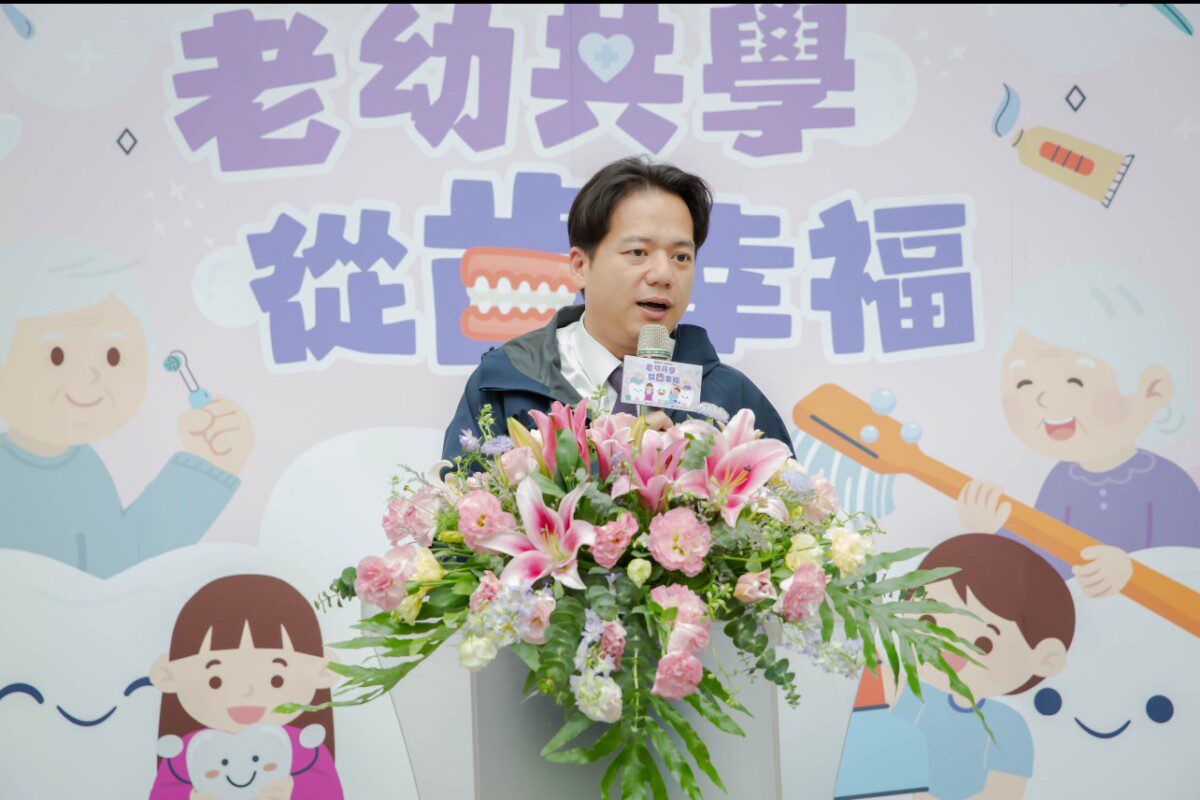 響應全民口腔健康月!邱臣遠代理市長訪視養護中心並感謝牙醫師公會支持 響應全民口腔健康月!邱臣遠代理市長訪視養護中心並感謝牙醫師公會支持