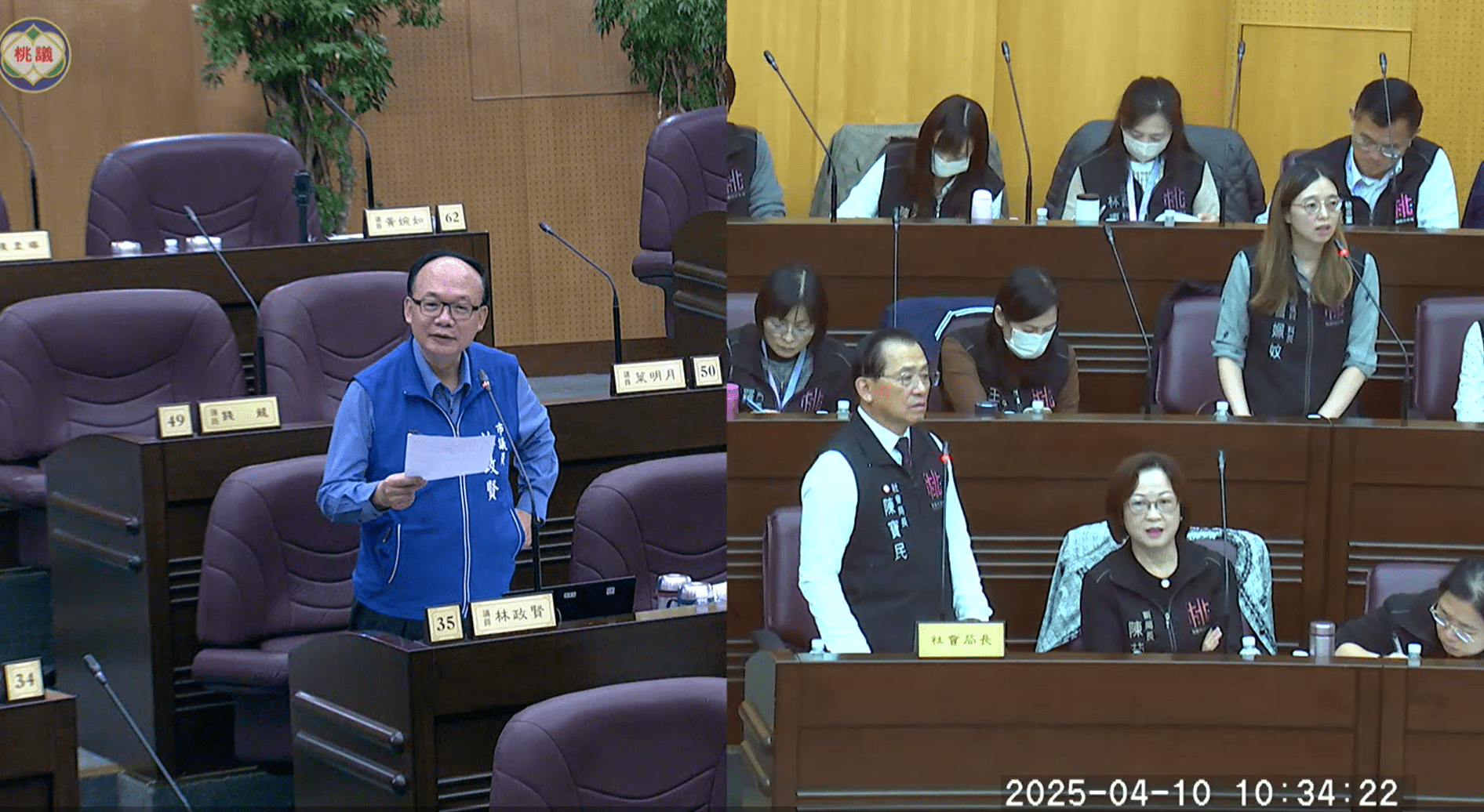 社工人力連年下降 林政賢籲桃市府檢討薪資結構、福利保障 社工人力連年下降 林政賢籲桃市府檢討薪資結構、福利保障