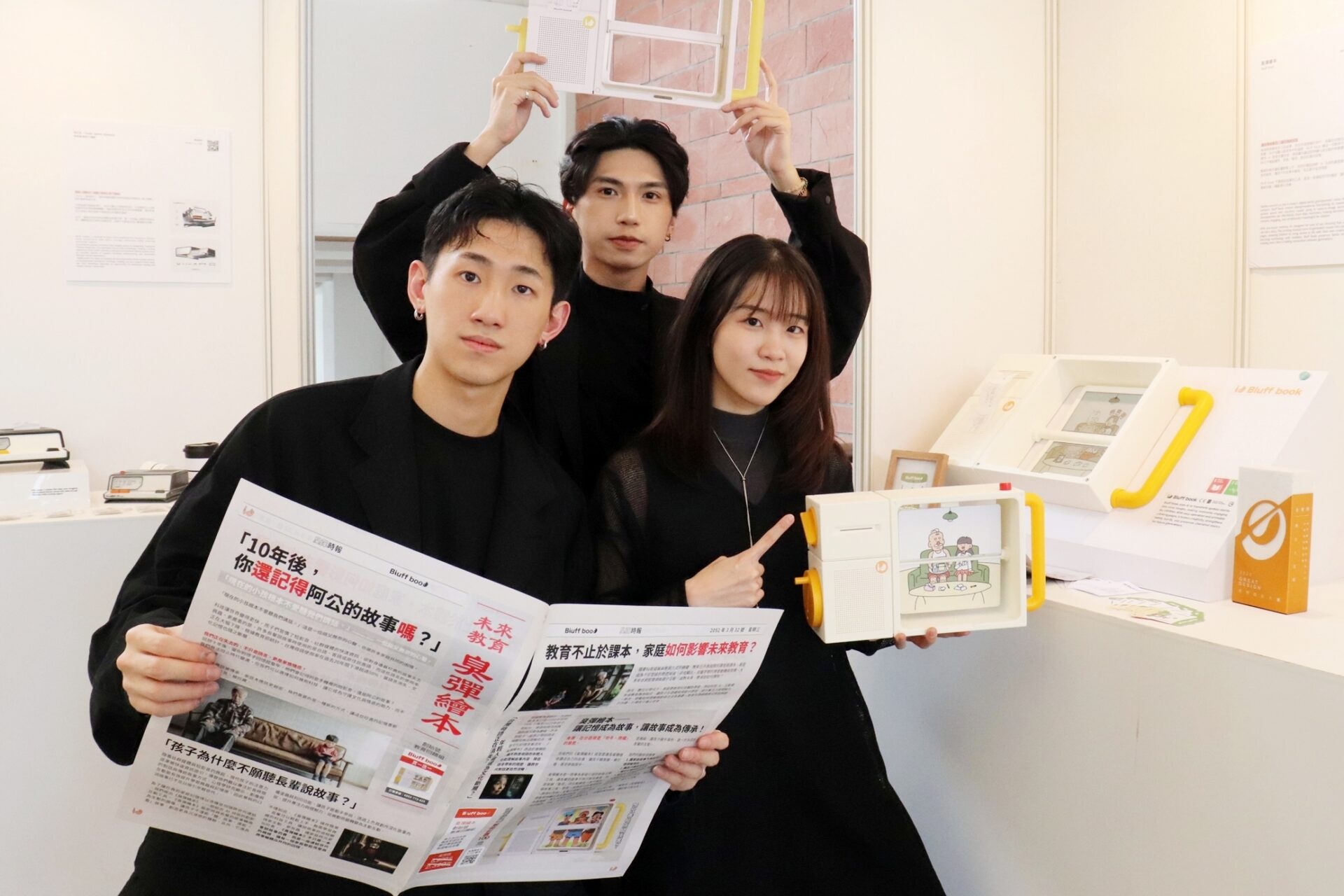 長庚大學工設系畢展登場 為當代設計注入新能量 長庚大學工設系畢展登場 為當代設計注入新能量