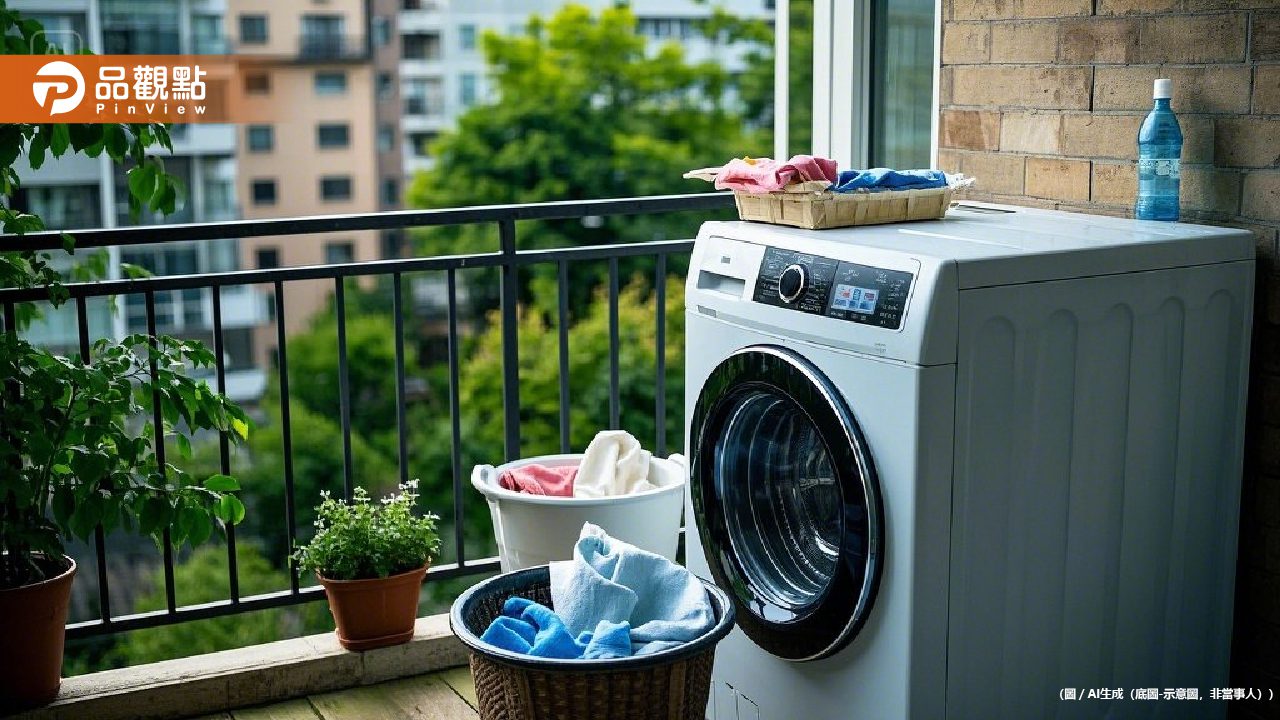 他一早洗床單被鄰居嫌太吵!眾人秒懂不挺:會很火大 他一早洗床單被鄰居嫌太吵!眾人秒懂不挺:會很火大