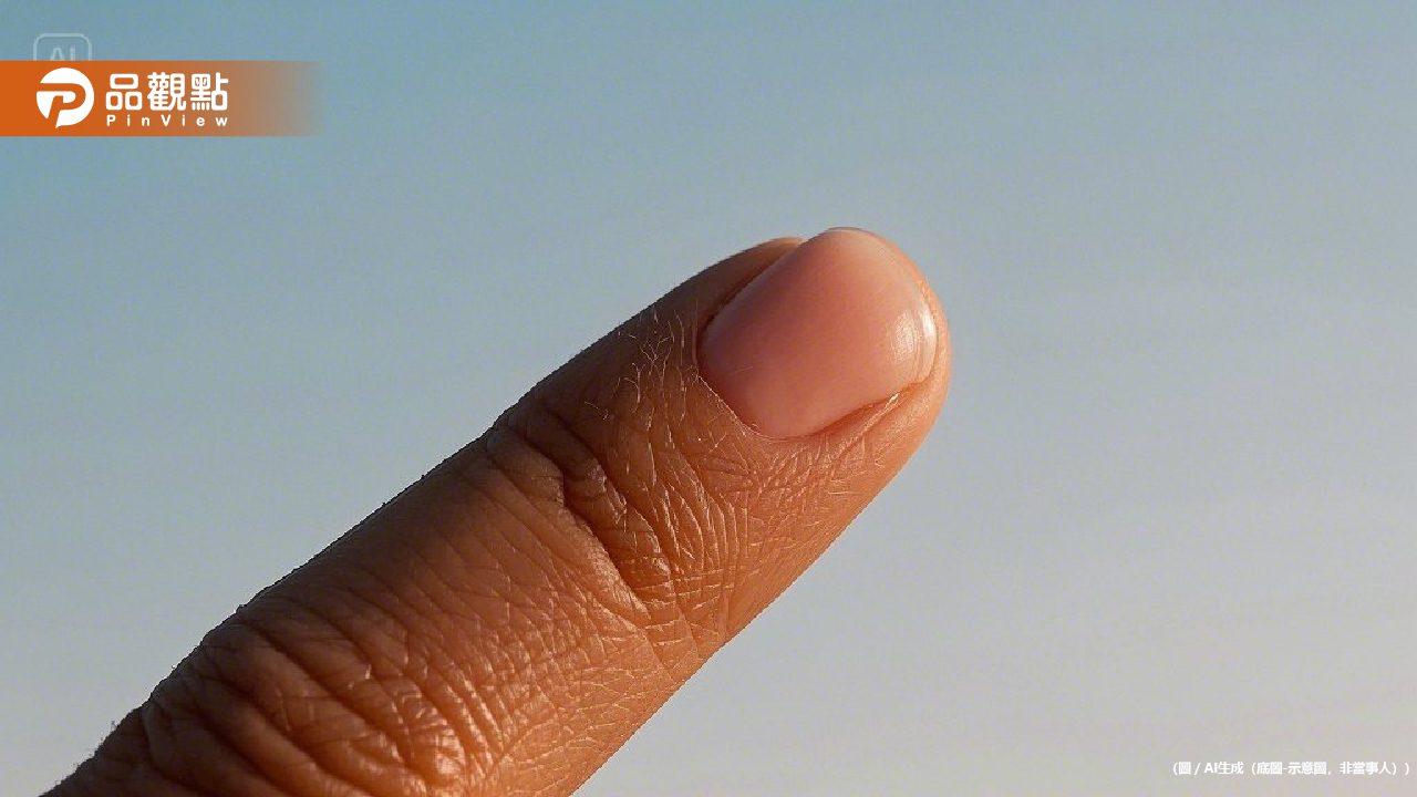 指甲月牙不見了是大病癥兆?醫師:2情況快就醫 指甲月牙不見了是大病癥兆?醫師:2情況快就醫