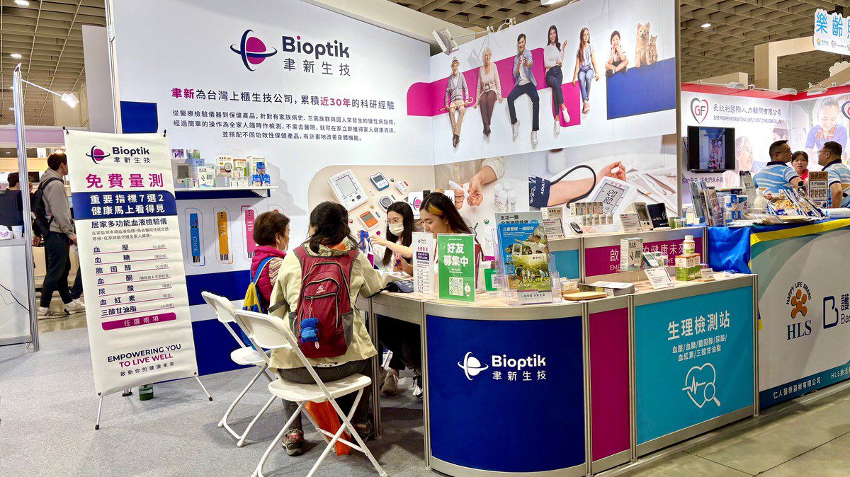 深根亞洲、歐洲市場 聿新生技113年營收續創高 深根亞洲、歐洲市場 聿新生技113年營收續創高