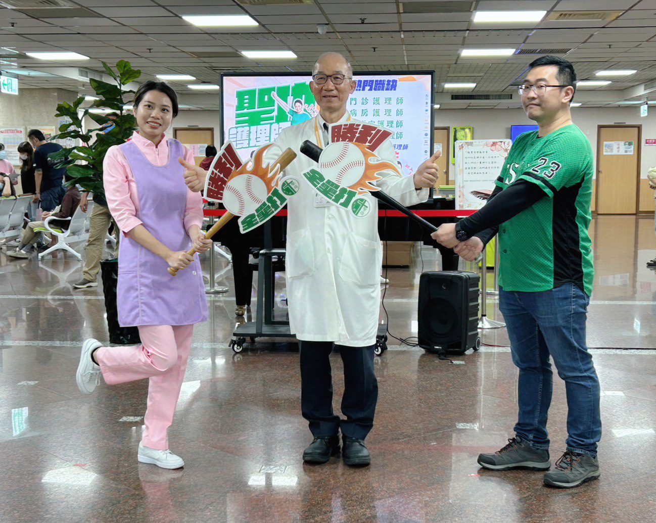 聖功醫院微才 護理師大跳「三振舞」吸睛 聖功醫院微才 護理師大跳「三振舞」吸睛