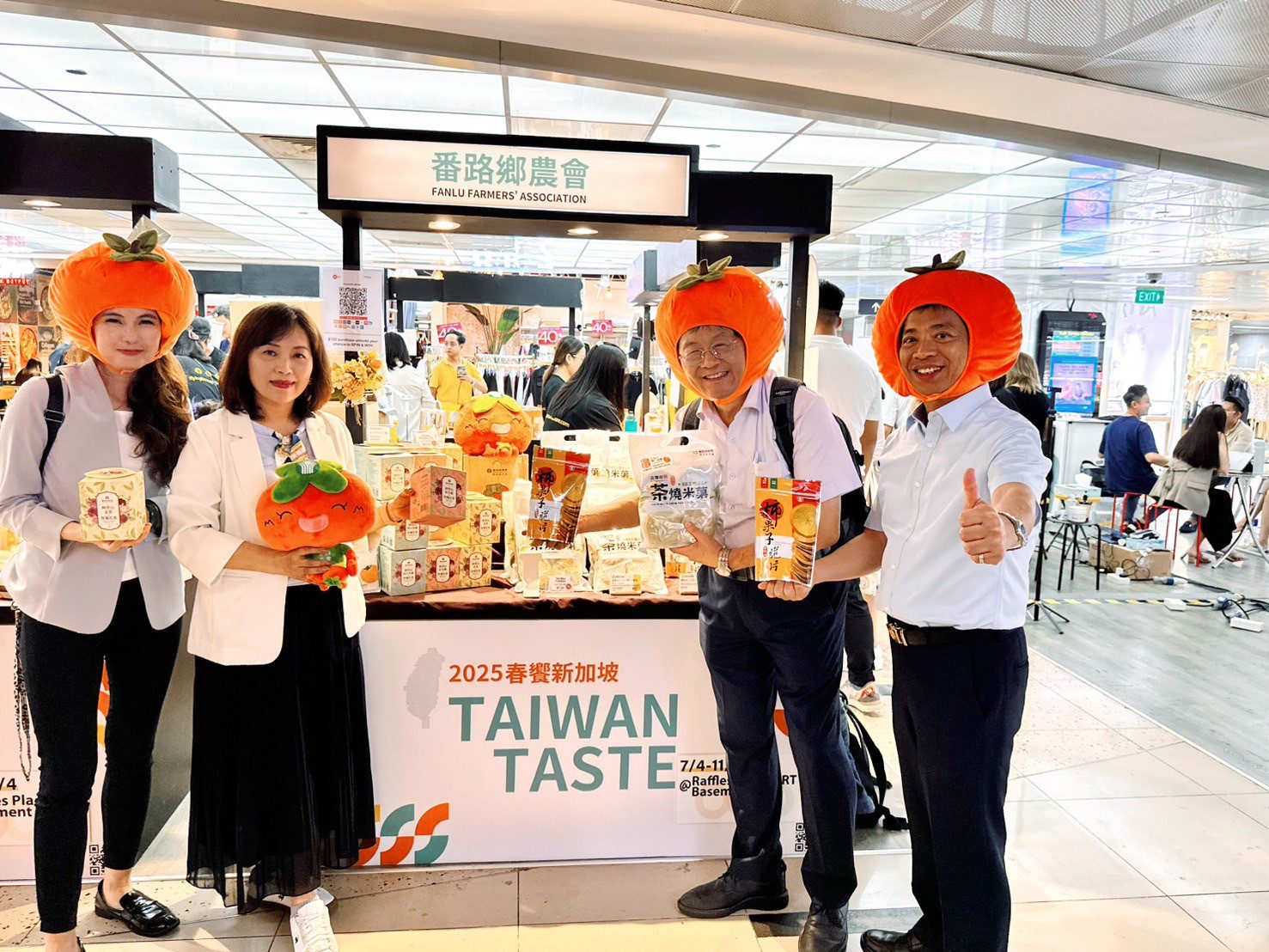 番路鄉農會亮相新加坡展售會 引爆國際搶購熱潮 番路鄉農會亮相新加坡展售會 引爆國際搶購熱潮