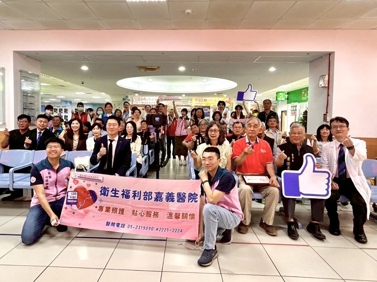 健保署南區業務組聯手嘉義醫院 推動在宅急症照護 移動式X光機提升社區醫療效能