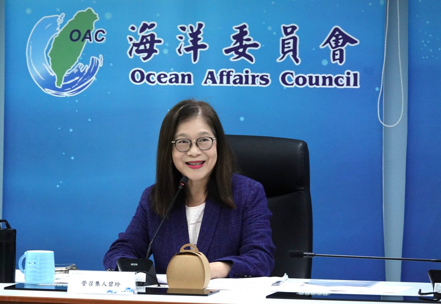 海委會成立海污基金管理會 保護海洋更給力