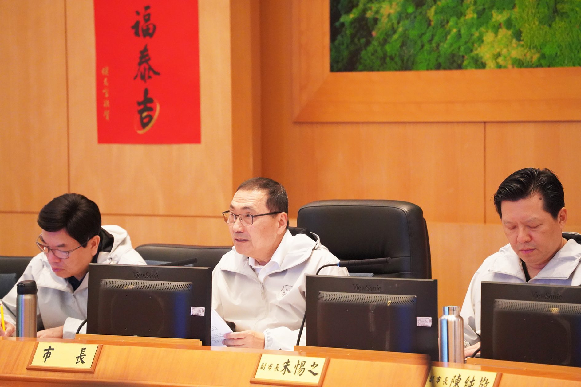 赴行政院會反映業界憂慮 侯友宜:關鍵90天  中央地方應積極合作 為產業爭取轉圜空間 赴行政院會反映業界憂慮 侯友宜:關鍵90天  中央地方應積極合作 為產業爭取轉圜空間