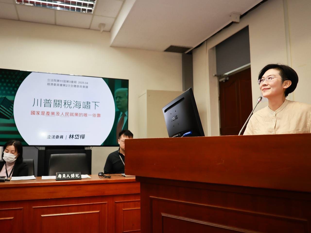 因應川普關稅海嘯 ! 林岱樺強調不能忽視高雄中小企業及傳產