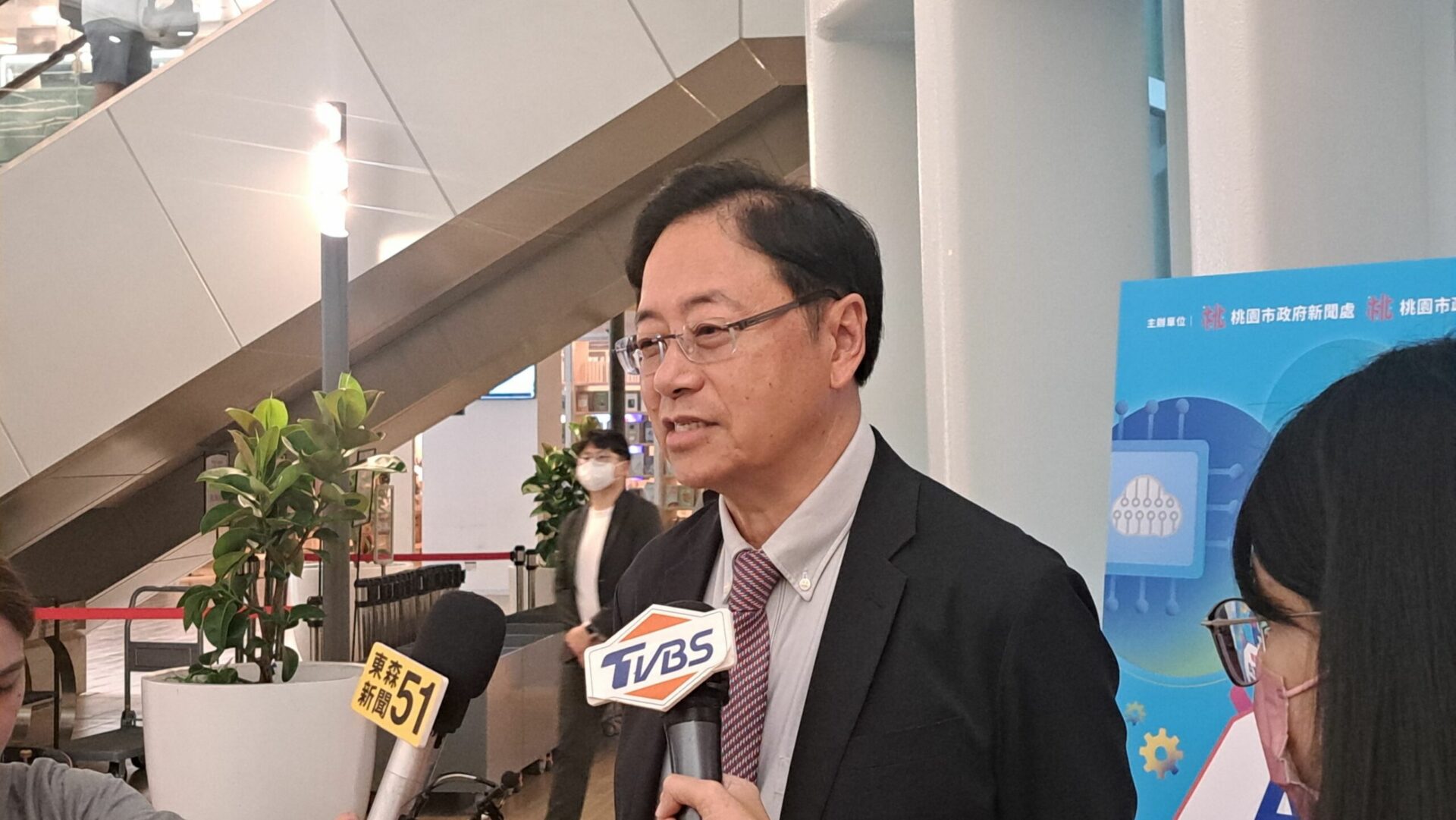 桃竹竹苗商討關稅戰對策 將攜手推動產業轉型與升級 桃竹竹苗商討關稅戰對策 將攜手推動產業轉型與升級