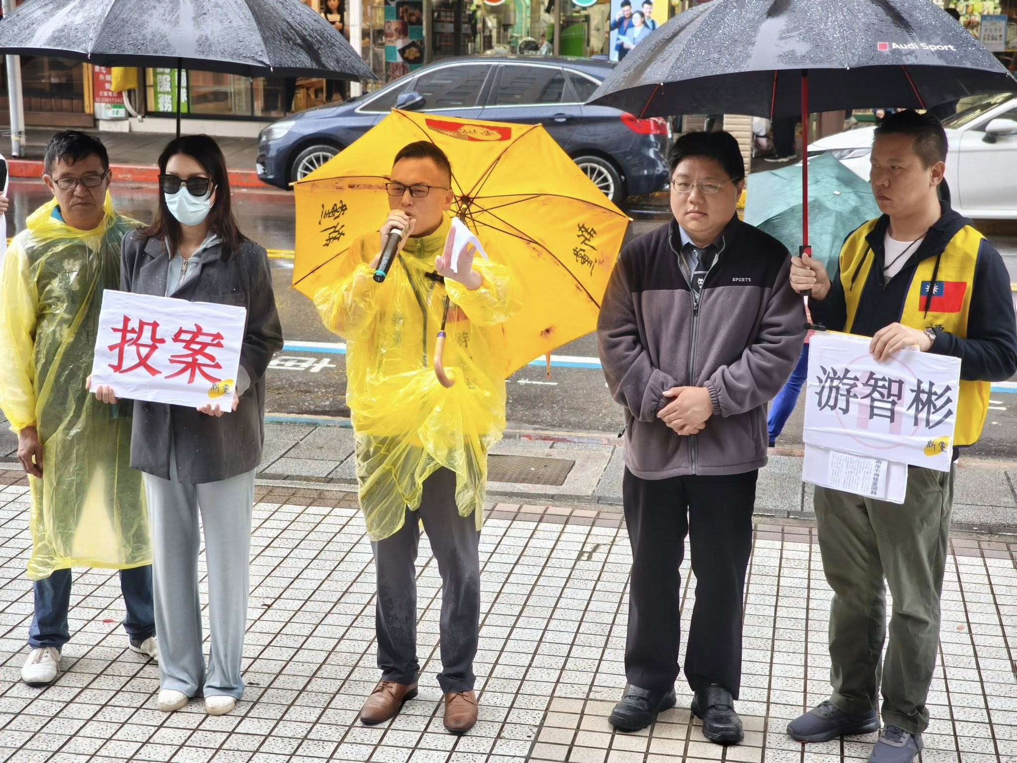 被指仍具有中國籍 游智彬反控移民署洩密、通匪 被指仍具有中國籍 游智彬反控移民署洩密、通匪