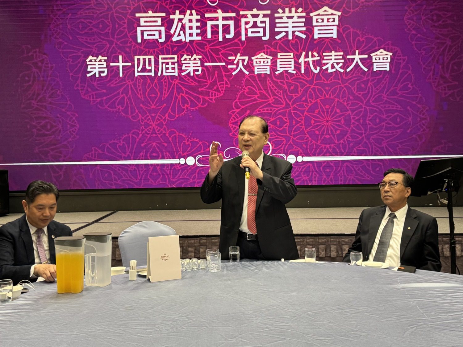 高雄市商業會會員代表大會 劉憲同眾望所歸，蟬聯理事長