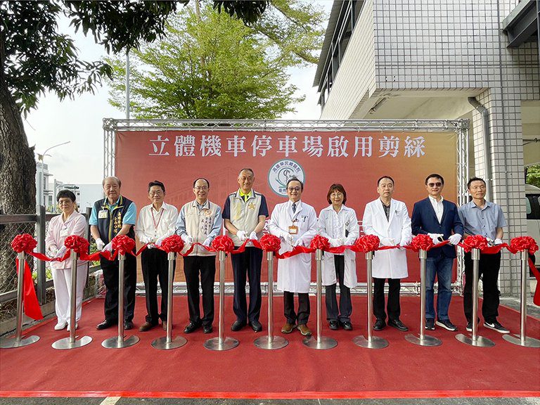 高榮南院員工立體機車停車場啟用　提升停車便利性與員工福祉