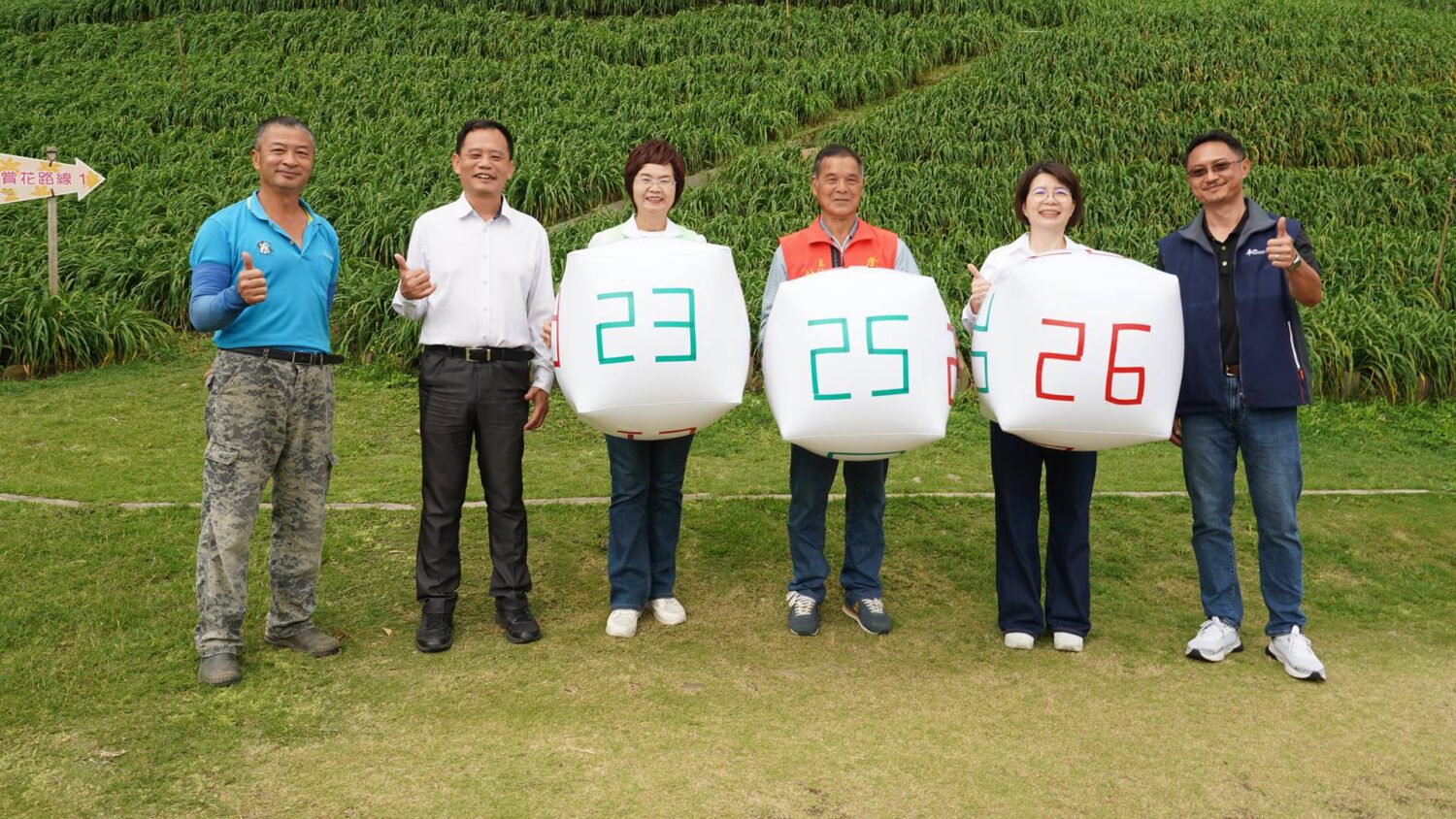 虎山巖金針花爆紅 猜第一朵金針花何時開抽喔熊好禮 虎山巖金針花爆紅 猜第一朵金針花何時開抽喔熊好禮