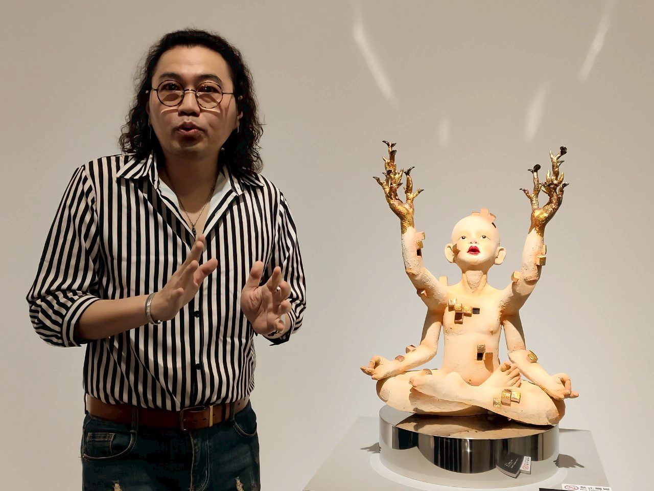 從異域到真實色彩 林時植陶藝複合媒材創作展 從異域到真實色彩 林時植陶藝複合媒材創作展