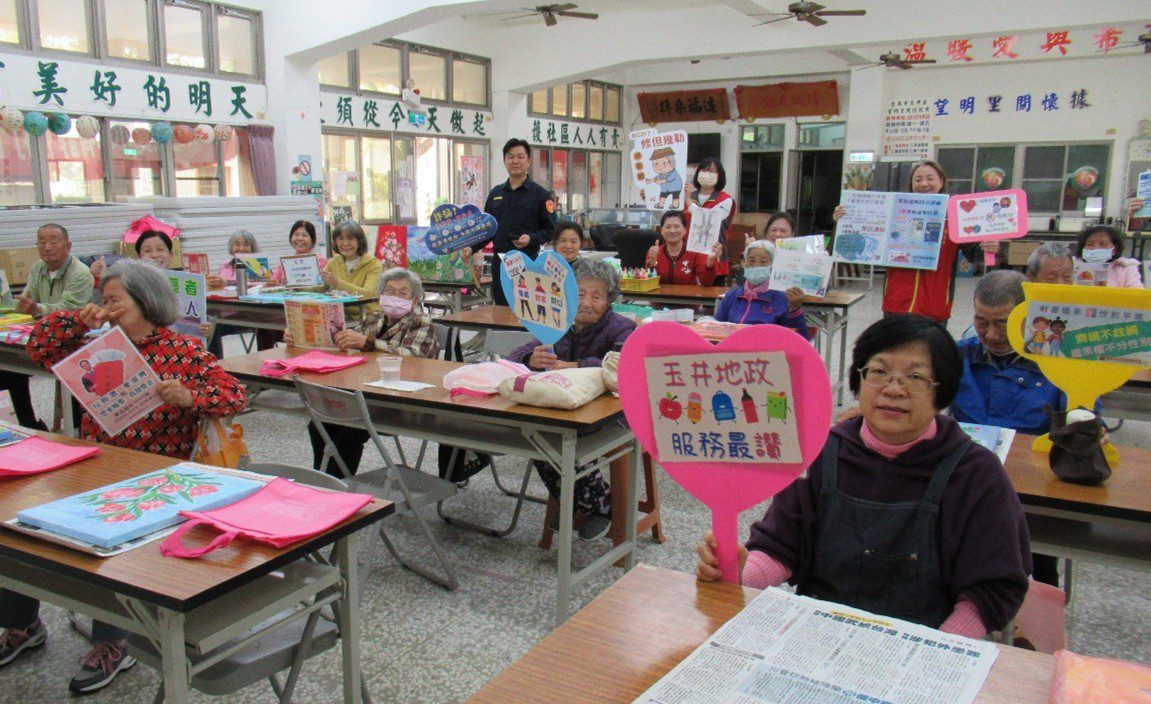 玉井地政攜手警方防詐宣導  推動不動產防詐三要 玉井地政攜手警方防詐宣導  推動不動產防詐三要