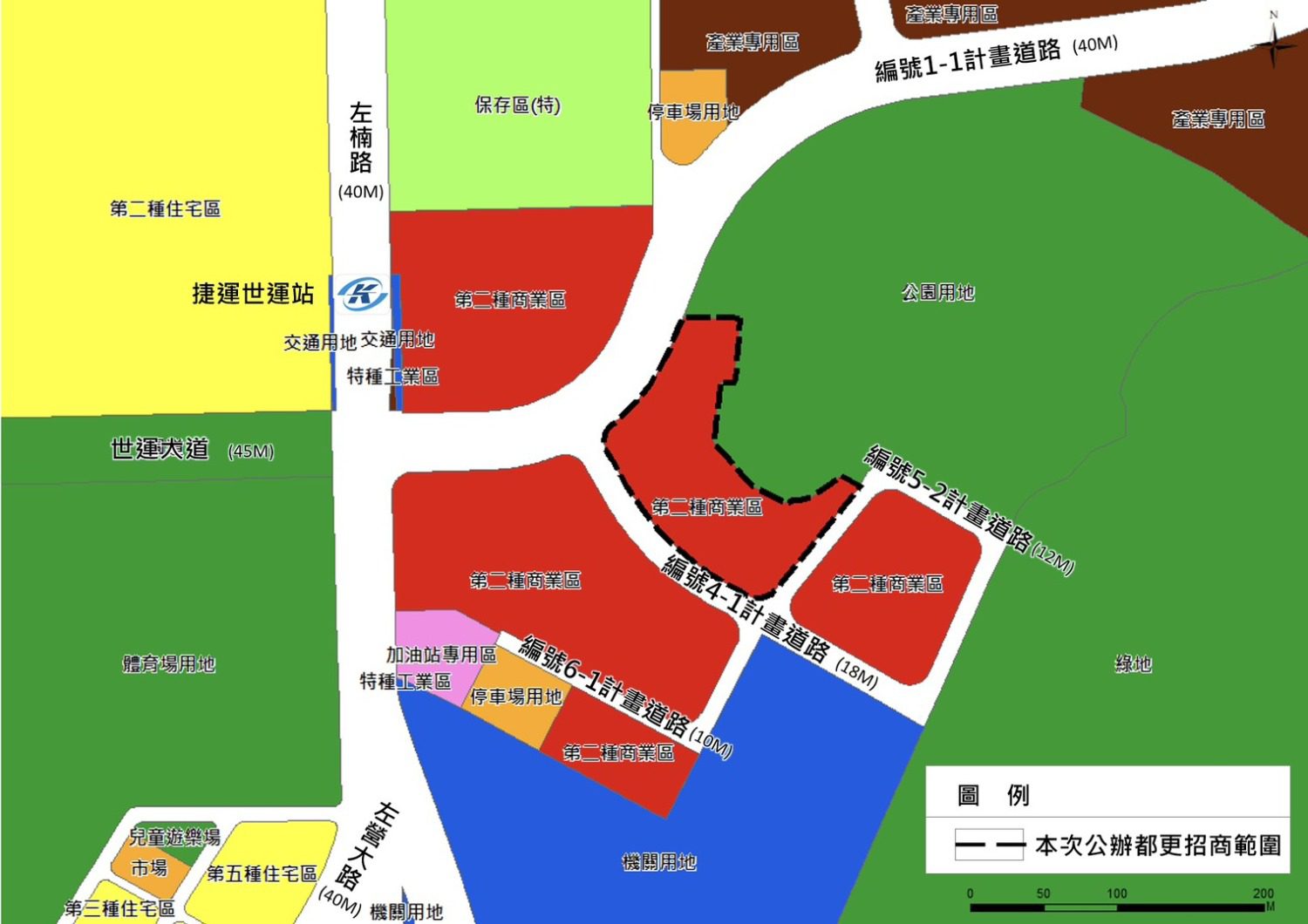 高雄捷運R17世運站東側A5街廓公辦都市更新公告招商,打造半導體A辦園區 高雄捷運R17世運站東側A5街廓公辦都市更新公告招商,打造半導體A辦園區
