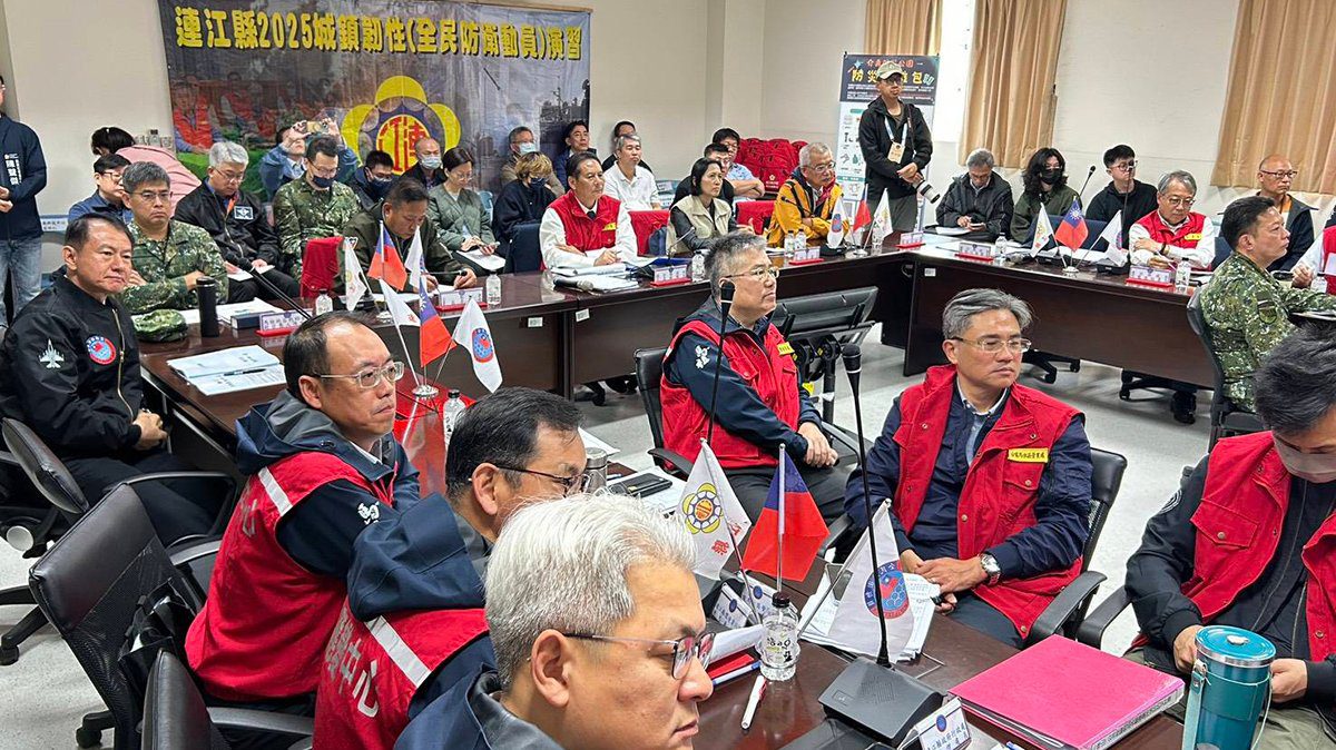 2025城鎮韌性演習首場於連江登場 展現地方整合應變與防災動員實力 2025城鎮韌性演習首場於連江登場 展現地方整合應變與防災動員實力