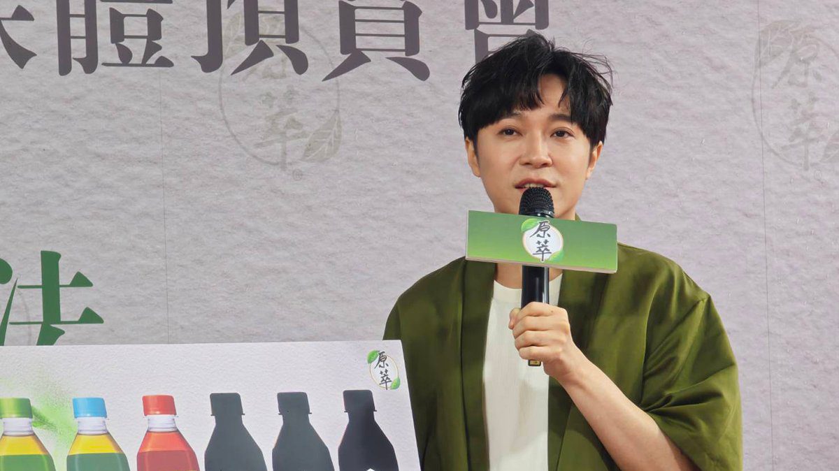 春日茶香飄松菸!「雲霧茶所」期間限定登場 吳青峰體驗沉浸式品茶魅力 春日茶香飄松菸!「雲霧茶所」期間限定登場 吳青峰體驗沉浸式品茶魅力