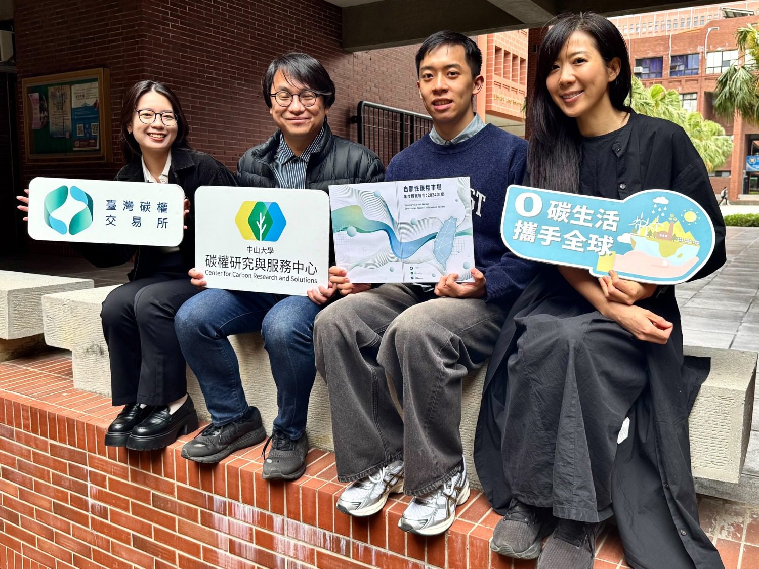 中山大學首推碳權市場年度觀察報告 養豬沼氣一年最少可創造1億元的營收