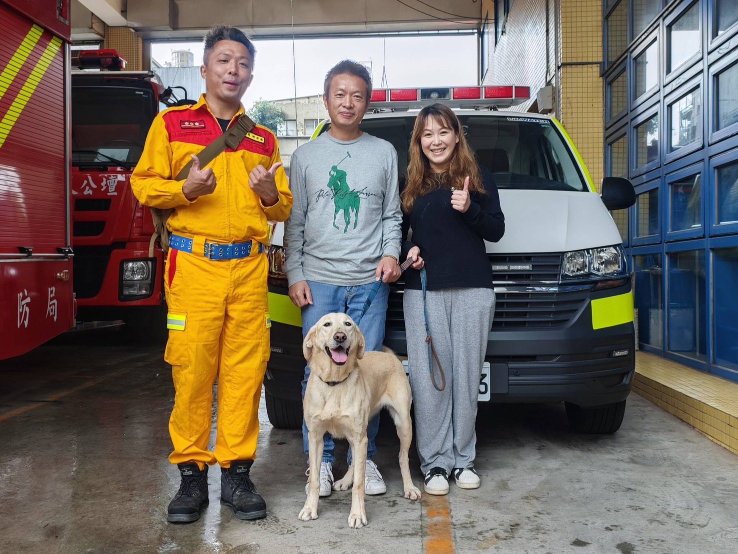 竹市消防局搜救犬Veca光榮退役 在南投開啟新生活 竹市消防局搜救犬Veca光榮退役 在南投開啟新生活