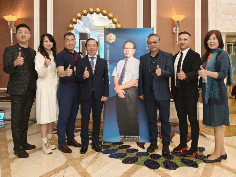 建經協會大師講座　建築師吳六合談「建築與基地條件的整合」