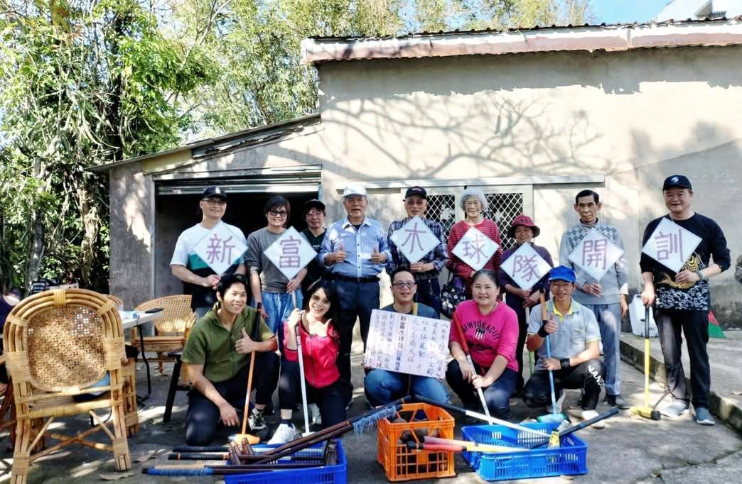 楊梅富岡要舉辦免費的《春季木球體驗營》囉! 楊梅富岡要舉辦免費的《春季木球體驗營》囉!