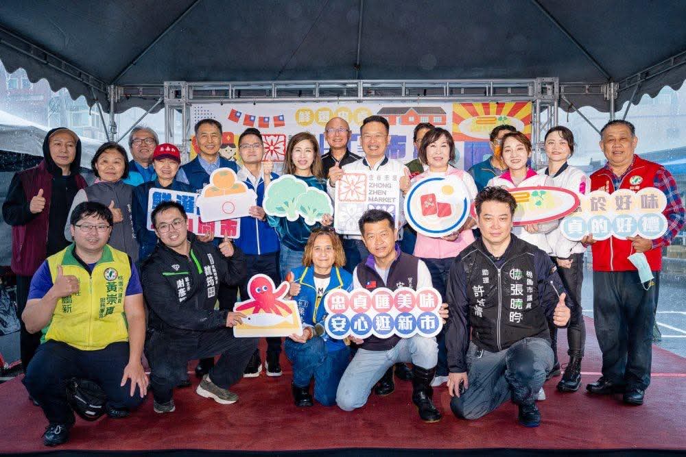 忠貞公有零售市場開幕 蘇副市長:帶動商圈轉型活絡地方經濟 忠貞公有零售市場開幕 蘇副市長:帶動商圈轉型活絡地方經濟